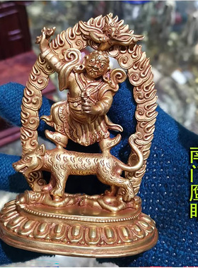 3寸 愤怒莲师 金刚铠甲 尼泊尔纯铜鎏金佛像 多吉卓列 多杰卓洛