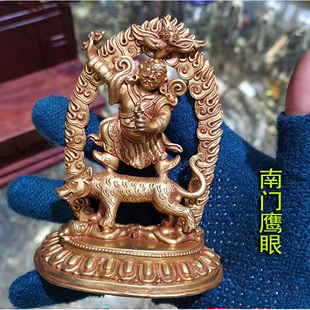 3寸 愤怒莲师 金刚铠甲 尼泊尔纯铜鎏金佛像 多吉卓列 多杰卓洛