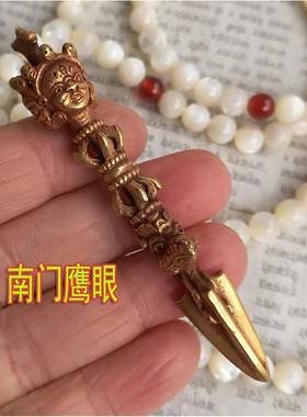 尼泊尔纯铜鎏金马头金刚橛挂件 修法金刚杵挂坠 马头橛马头杵吊坠
