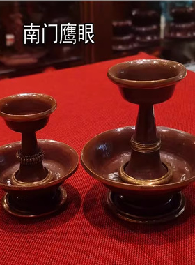 尼泊尔进口纯铜古色护法杯 紫铜双层供杯 圣杯 素色无花纹