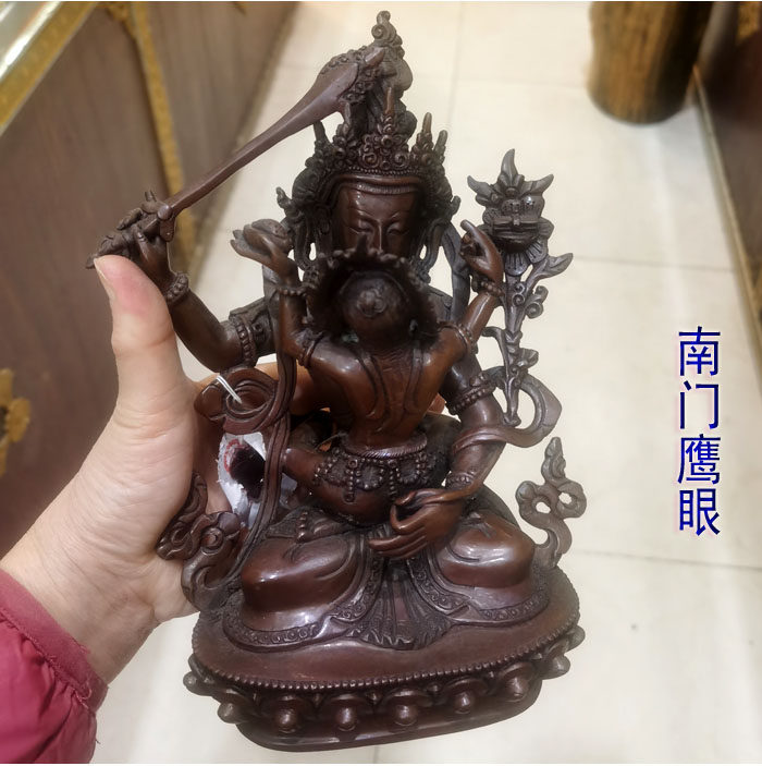 7寸双身文殊 尼泊尔进口纯铜佛像 文殊菩萨 约22cm文殊师利