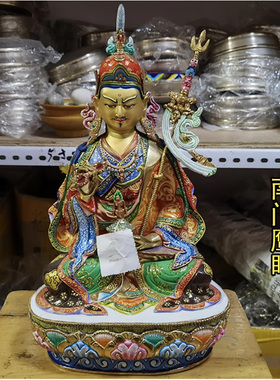 1尺约36cm 尼泊尔手工纯铜佛像 莲花生大师 彩绘莲师 莲华圣大士