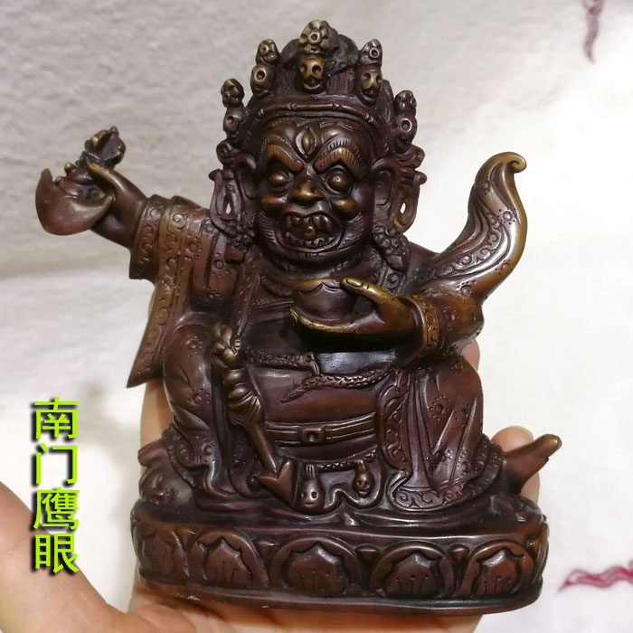 5寸紫铜黑袍金刚 尼泊尔纯铜佛像二臂玛哈嘎拉 金刚大黑天 黑金刚