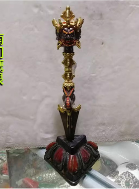 尼泊尔纯铜金刚杵纯铜鎏金普巴橛