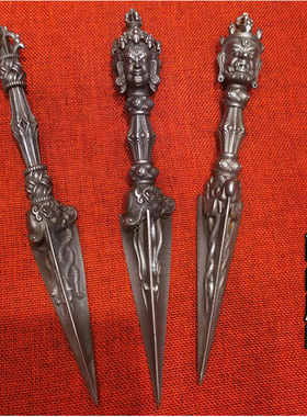 尼泊尔纯铁金刚杵 金刚橛 单面普巴橛 手持修法宝杵 三面普巴杵