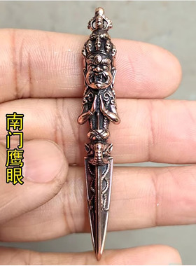 红铜普巴金刚杵挂坠纯铜普巴金刚橛挂件7cm紫铜普巴橛普巴杵吊坠