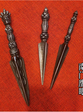 尼泊尔纯铁金刚杵 金刚橛 单面普巴橛 手持修法宝杵