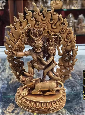 5寸尼泊尔纯铜鎏金佛像 却甲 大威德金刚阎魔罗尊 牛头阎魔敌护法