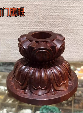 实木手摇转轮底座莲花座 非洲紫檀木转筒座转桶固定座 手摇实木座