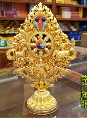 台湾精工全纯铜轮王七政宝