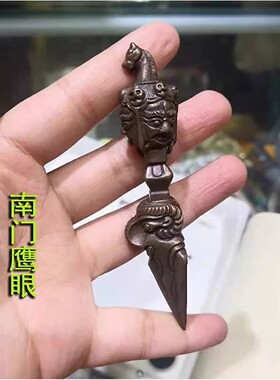 尼泊尔纯铜马头杵挂件 马头金刚橛吊坠 古色马头橛马头金刚杵挂坠