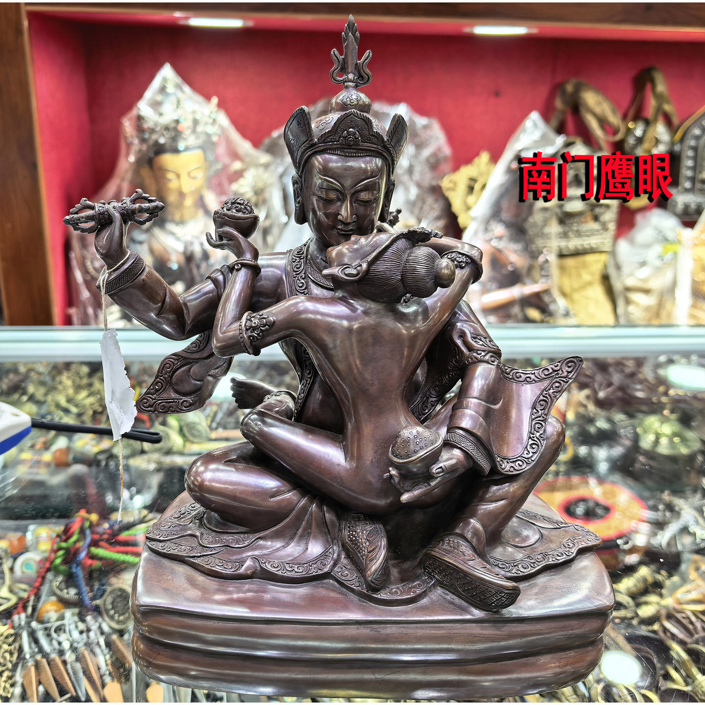 约24cm莲师双身像 尼泊尔进口纯铜紫铜佛像莲花生大师 莲华圣大士