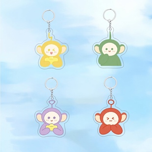 天线宝宝亚克力钥匙扣卡通动漫丁丁拉拉小波迪西可爱书包挂件礼物