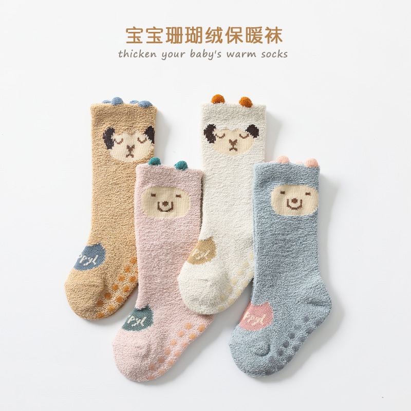 中筒袜卡通珊瑚绒冬季防滑婴儿袜
