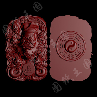 Y0013天师钟馗伏魔无事牌stl圆雕图双面八卦3D立体打印模具源文件