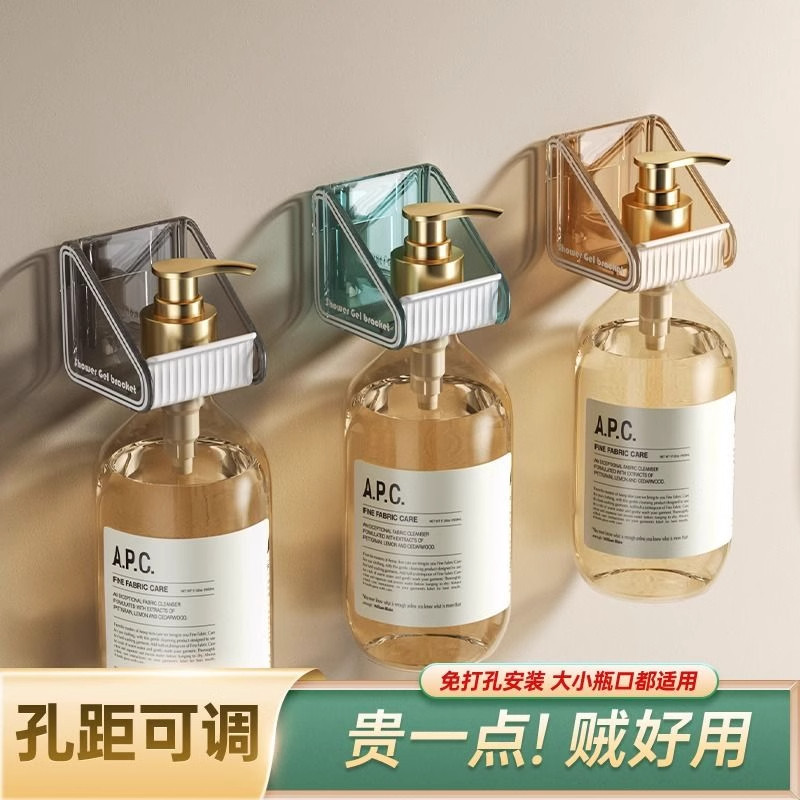 洗手液挂壁器洗发水置物架