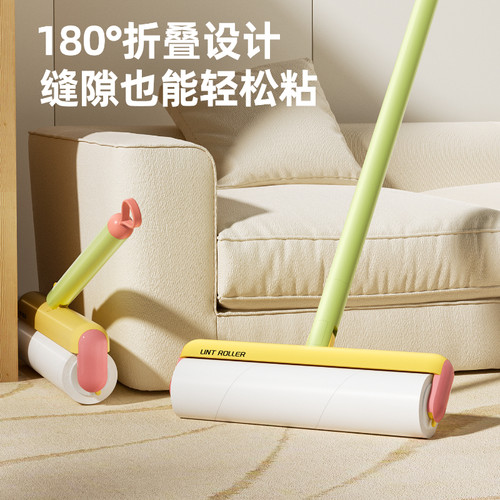 粘毛器可撕式滚筒滚刷除毛沾毛猫毛粘头发神器粘纸滚撕纸替换卷纸