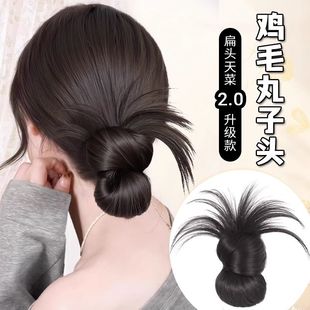 气质低扎鸡毛丸子头抓夹假发女仿真发增发量气质花苞发饰盘发神器