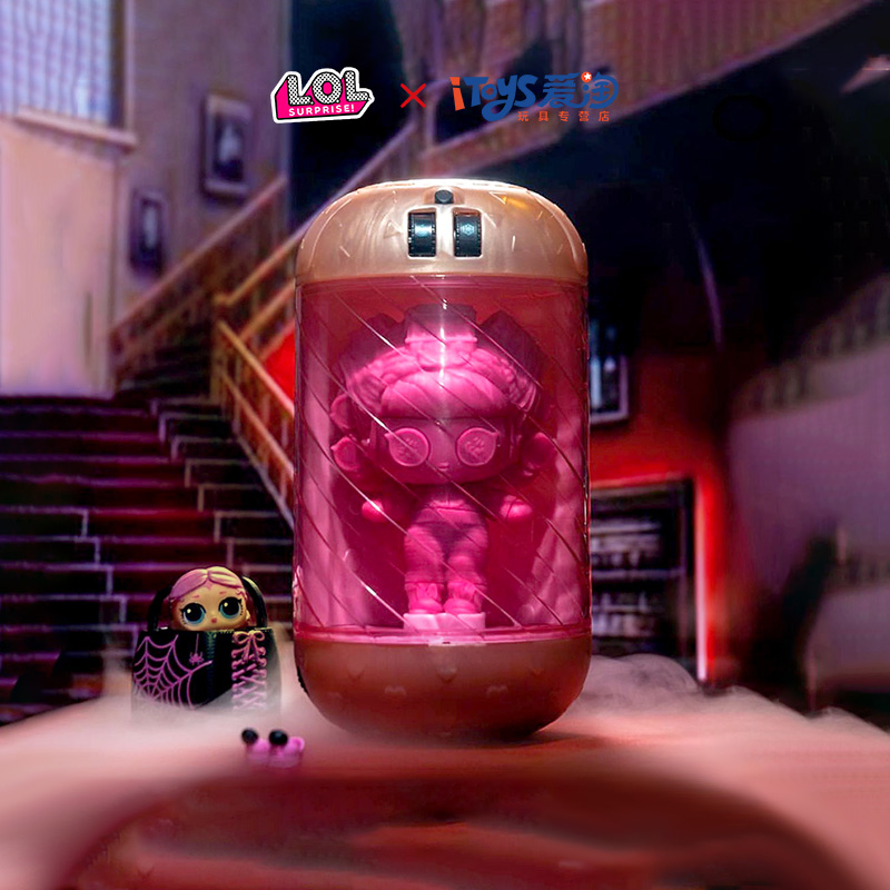 LOL惊喜娃娃拆拆球4代新奇盲球奇趣出奇扭蛋盲盒儿童小伶女孩玩具|msdalam kategori Toy/bayi/teka-teki/blok bangunan/model, sukan luar/Leisure/Mainan tradisional, mainan bola/bola - dari Buy2taobao.com untuk memberikan perkhidmatan ejen Taobao profesional membeli