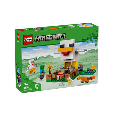 LEGO乐高我的世界21585小鸡农场男孩女孩拼搭积木儿童儿童玩具