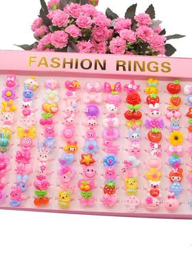 儿童可爱卡通小女孩公主批量戒指