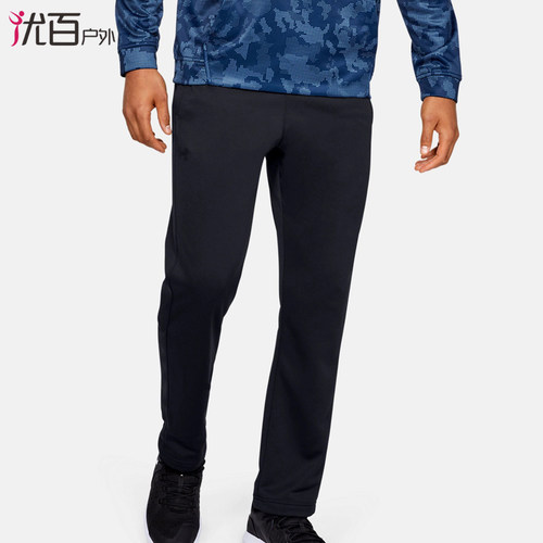 underarmour安德玛ua运动长裤