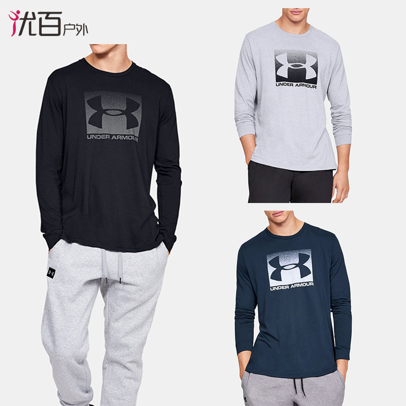 【特价】Under Armour安德玛男款长袖T恤能量棉1329586 1329585,户外/登山/野营/旅行用品,户外休闲衣,淘宝优惠券,粉丝福利购,淘宝优惠卷