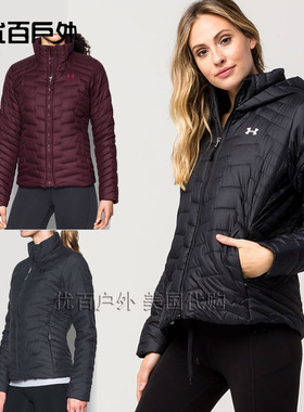 【特价】Under Armour安德玛UA女Reactor运动保暖外套棉服1303113