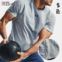 Under armour, спортивная футболка с коротким рукавом для тренировок