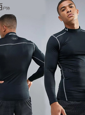 UnderArmour安德玛UA紧身衣保暖健身跑步篮球运动长袖T恤1265648