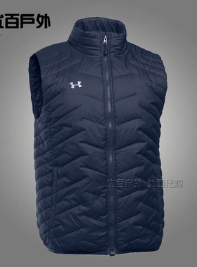 【特价】Under Armour安德玛UA男Reactor训练运动保暖棉服马甲130