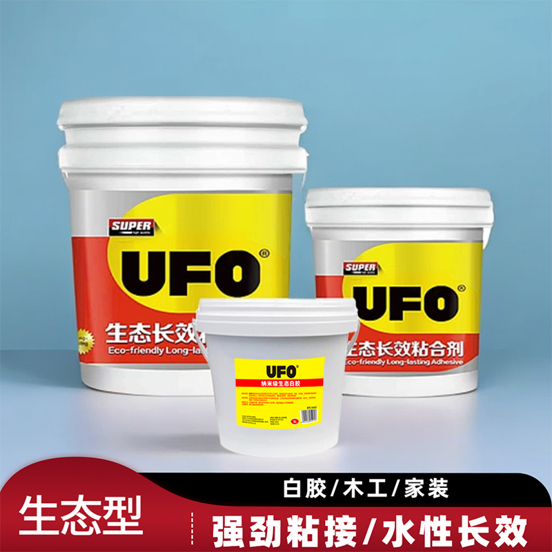 白胶木工胶大桶白乳胶环保DIY强力木材专用胶石膏板吊顶木地板木头地皮革门框家具拼接木板层压纸板纸箱胶水