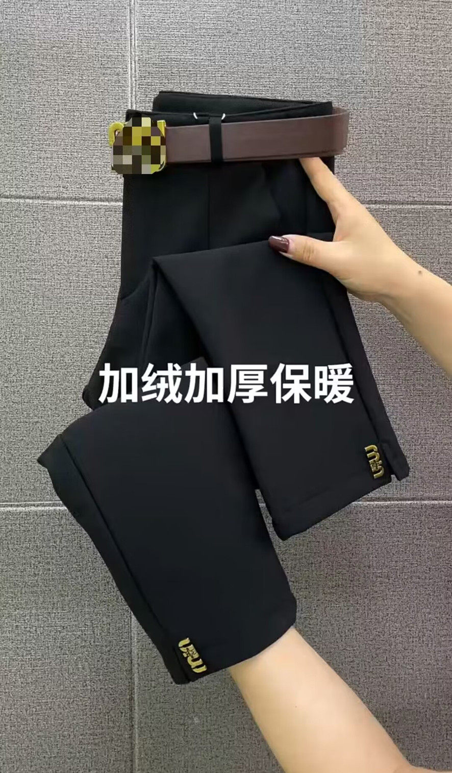 高腰简约百搭九分气质直筒裤