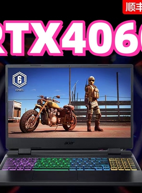 Acer/宏碁掠夺者·擎Neo游戏本/暗影骑士擎·龙I9新品笔记本电脑