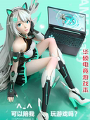 ASUS华硕笔记本电脑i5飞行堡垒9代8代游戏本天选 2分期联想i7学生