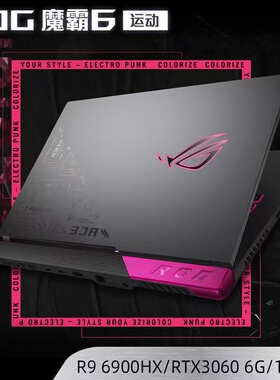 华硕ROG玩家国度魔霸电竞独显4天选2 联想3060游戏笔记本电脑4060