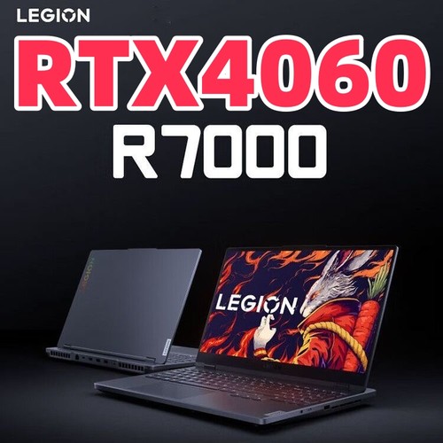 联想拯救者R7000PY9000P电脑