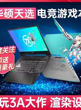 Asus/华硕 X550XI323VC-SL i5-3230/GT720M 2G独显15寸游戏笔记本