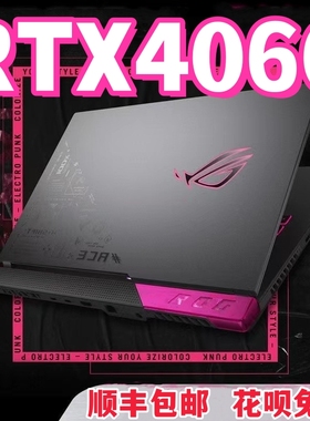 Asus/华硕 X550XI323VC-SL i5-3230/GT720M 2G独显15寸游戏笔记本