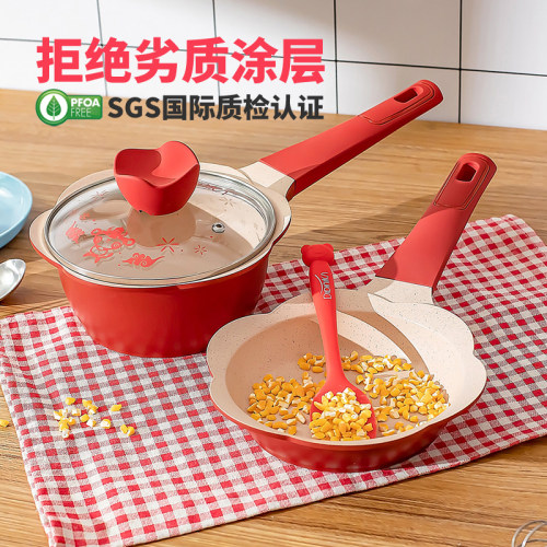 小红书同款花瓣迪迪尼卡辅食锅