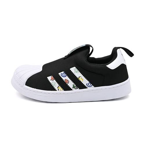 Adidas阿迪达斯ADIFOM SUPERSTAR 360 C男女童时尚休闲鞋JS0687