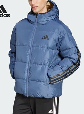 Adidas阿迪达斯RVSB DOWN JKT男子保暖双面穿运动羽绒服 JM4623
