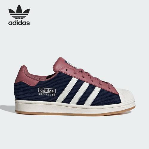 Adidas阿迪达斯SUPERSTAR W女子低帮舒适耐磨运动休闲板鞋IG2152