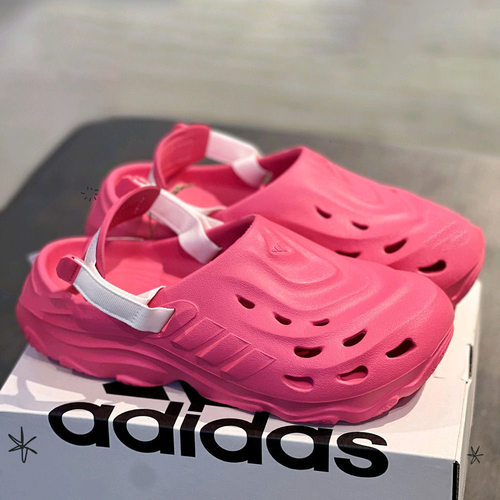 Adidas阿迪达斯男女同款洞洞鞋