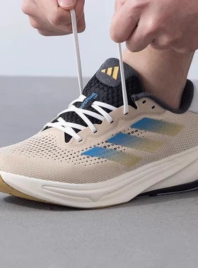 Adidas阿迪达斯SUPERNOVA RISE MFTP男女款低帮运动跑步鞋 IG8328