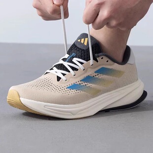 Adidas阿迪达斯SUPERNOVA RISE MFTP男女款低帮运动跑步鞋 IG8328