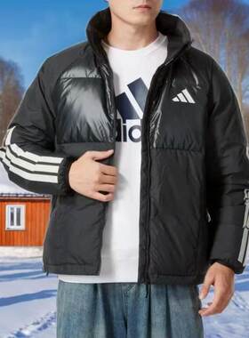 Adidas阿迪达斯男子立领羽绒服