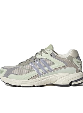 Adidas阿迪达斯RESPONSE CL男女款低帮轻便透气运动跑步鞋 GY2015