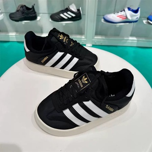 Adidas阿迪达斯SAMBA HOME C三叶草大童保暖经典运动休闲鞋IH0266