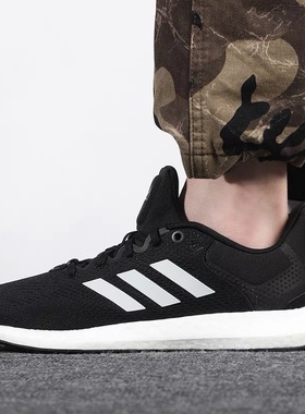 Adidas阿迪达斯PUREBOOST 21低帮缓震运动休闲跑鞋GW4832 GX4707